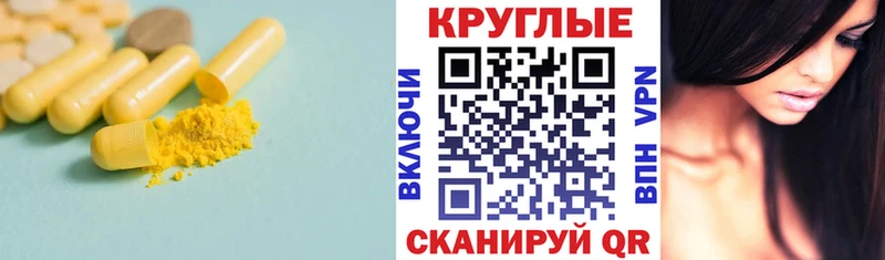 ЭКСТАЗИ Punisher  Топки 