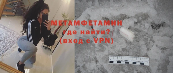 хмурый Богданович
