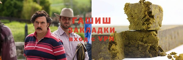 jwh Богородицк