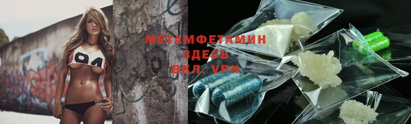 jwh Богородицк