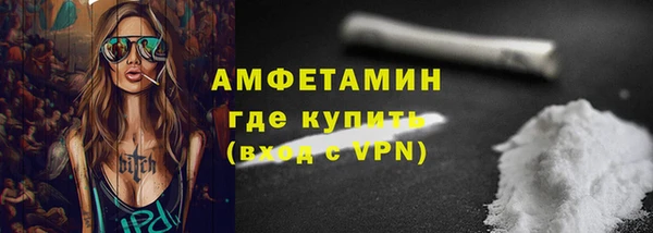 хмурый Богданович