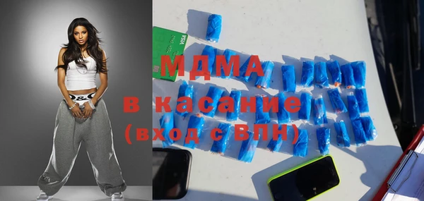 хмурый Богданович