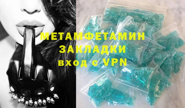 хмурый Богданович