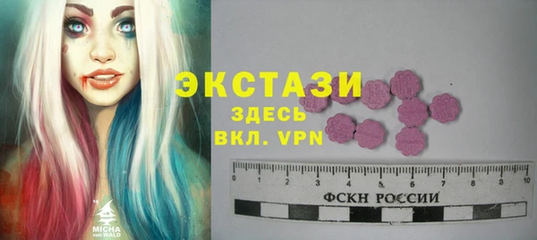 хмурый Богданович