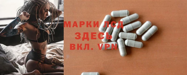 хмурый Богданович