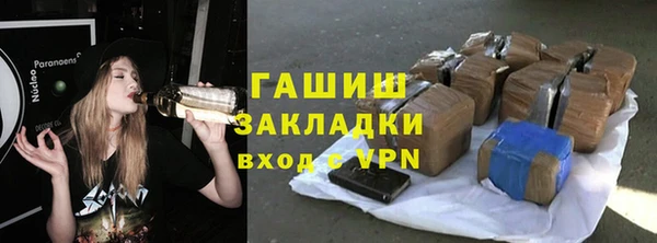 хмурый Богданович