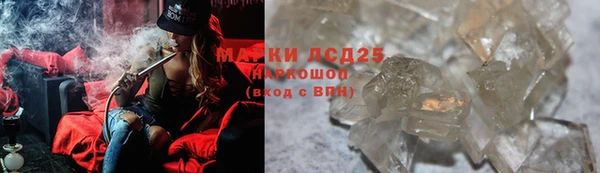 apvp Белоозёрский