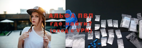 ПСИЛОЦИБИНОВЫЕ ГРИБЫ Богородск