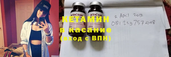 хмурый Богданович