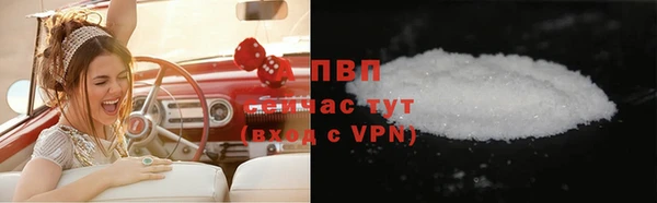 ПСИЛОЦИБИНОВЫЕ ГРИБЫ Богородск