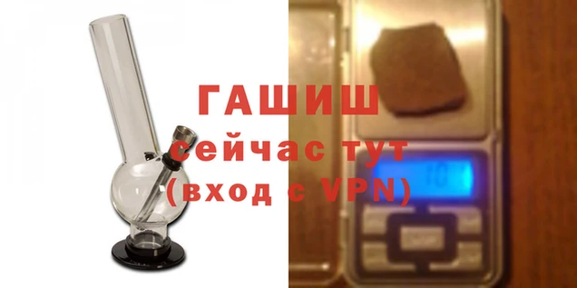 эйфоретик Сафоново