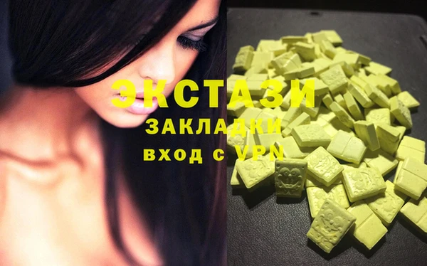 jwh Богородицк