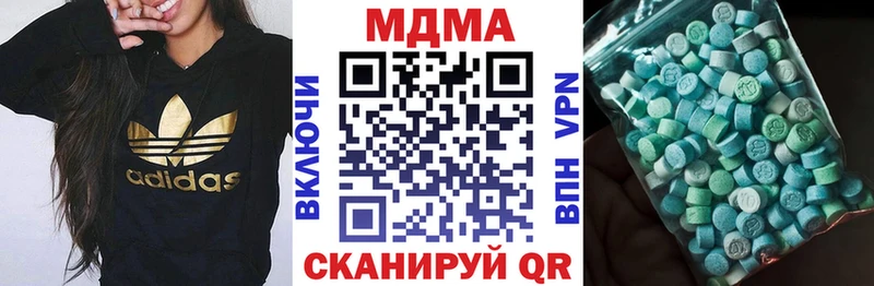 блэк спрут   как найти   Топки  МДМА VHQ 