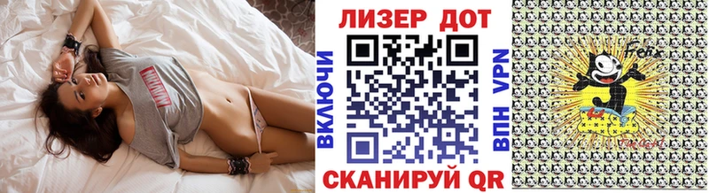 как найти закладки  Топки  Марки N-bome 1500мкг 